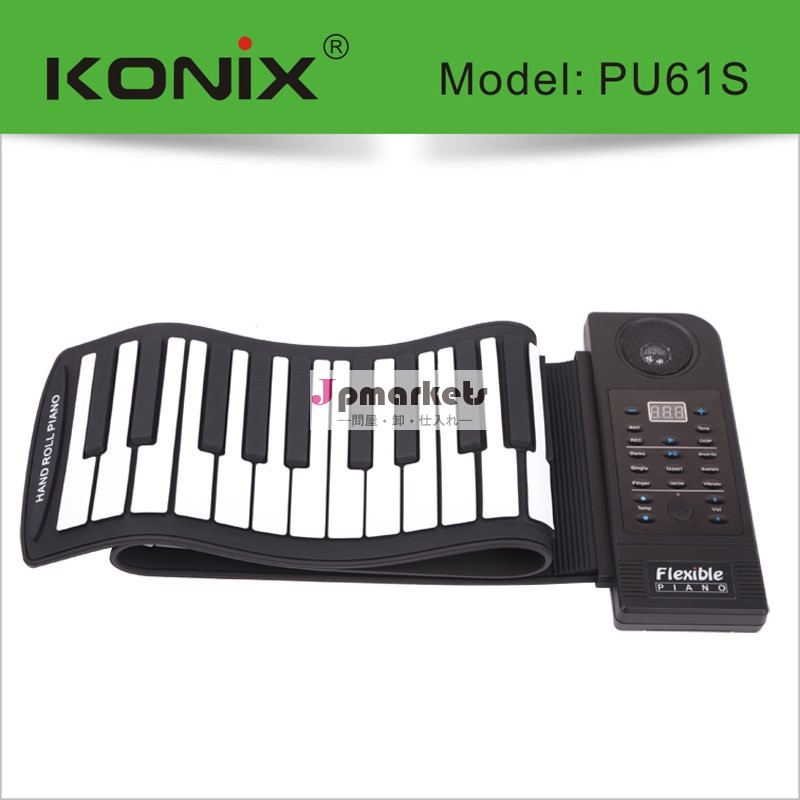 61 keys Piano with Midi interface Roll Up Piano Flexible Roll Up Electronic Keyboard With Louder Speaker(並行輸入)問屋・仕入れ・卸・卸売り