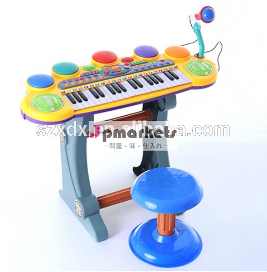 eductional楽器電子ピアノセット問屋・仕入れ・卸・卸売り