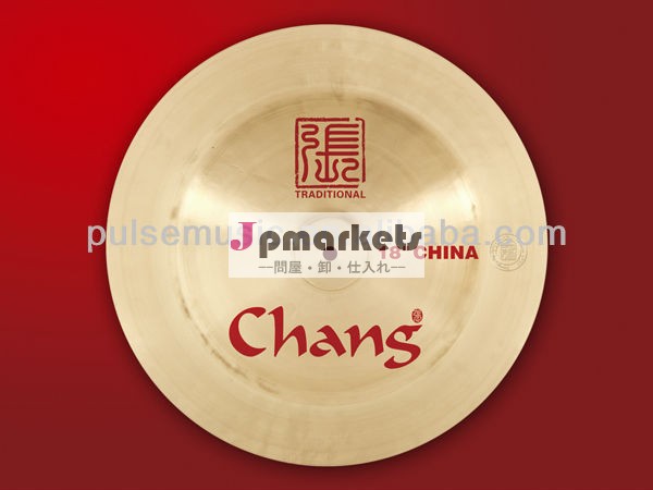 伝統的なチャン12" 中国のシンバル、 ドラムのシンバルの楽器問屋・仕入れ・卸・卸売り