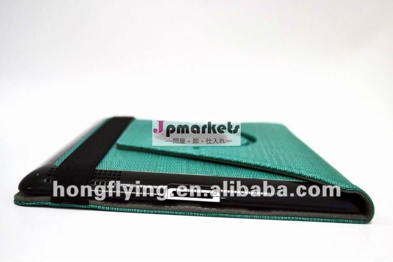 供給順序の生産イタリアは2012 ipad2のための流行の古典的なstylel pu/microfibric/の革箱を輸入した問屋・仕入れ・卸・卸売り