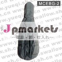 MCEBG-2海綿状のチェロ袋問屋・仕入れ・卸・卸売り