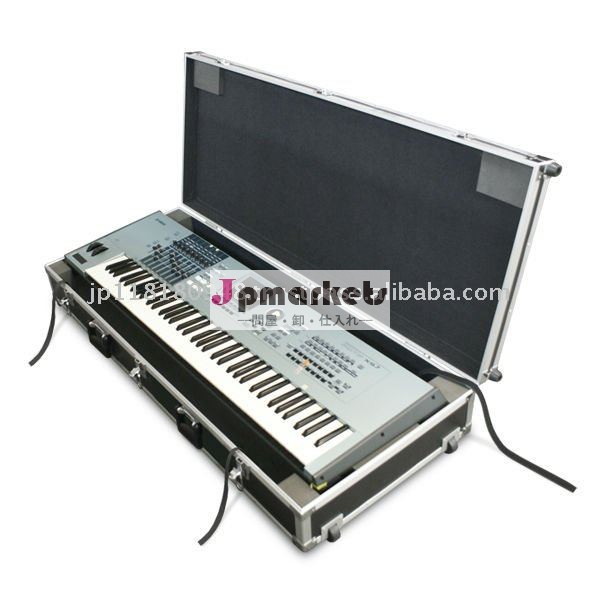 アルミキーボードケース低音サウンドシンセサイザーの楽器の音楽問屋・仕入れ・卸・卸売り