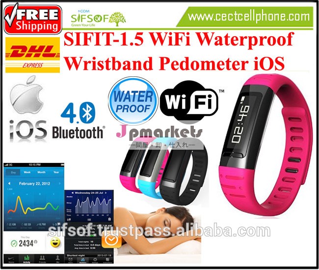 Sifit- 1.54.0防水リストバンド歩数計のbluetoothwifiホットスポットとカロリーカウンターiosアプリ問屋・仕入れ・卸・卸売り