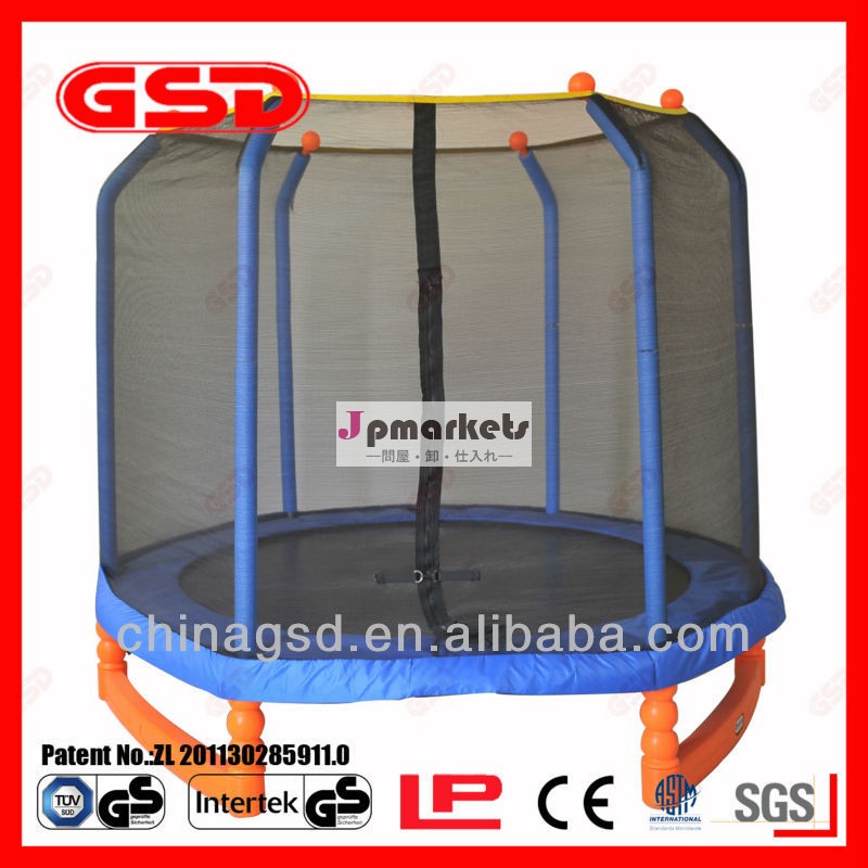 gsd7フィートトランポリンエンクロージャ問屋・仕入れ・卸・卸売り