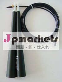 速度のジャンプロープ問屋・仕入れ・卸・卸売り