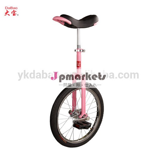 2014年折り畳み自転車デンマークへの熱い販売問屋・仕入れ・卸・卸売り