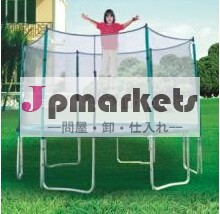 家庭の商業8フィートトランポリン安全エンクロージャファブリック付きcostoduable販売のための問屋・仕入れ・卸・卸売り