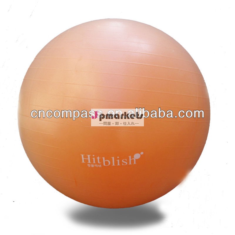 エクササイズジムball/抗- バーストボール/抗- スリップジムボール問屋・仕入れ・卸・卸売り