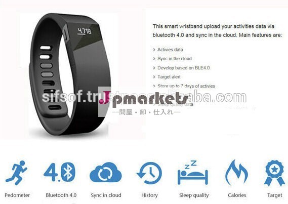 Sifit- 5.6ブルートゥース活動トラッカー。 bluetoothのリストバンド歩数計。 フィットネスブレスレット活動トラッカー。 歩数計スマートなブレスレット問屋・仕入れ・卸・卸売り