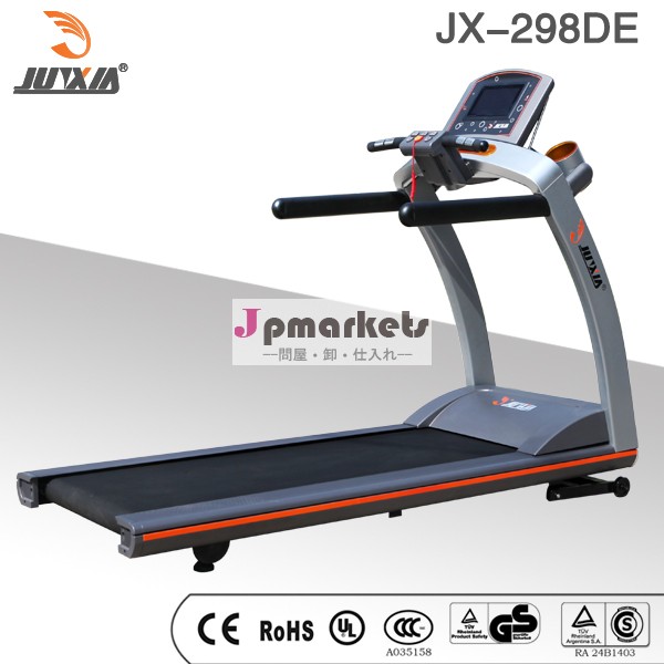Commercial Treadmill with 4.0HP DC MOTOR問屋・仕入れ・卸・卸売り
