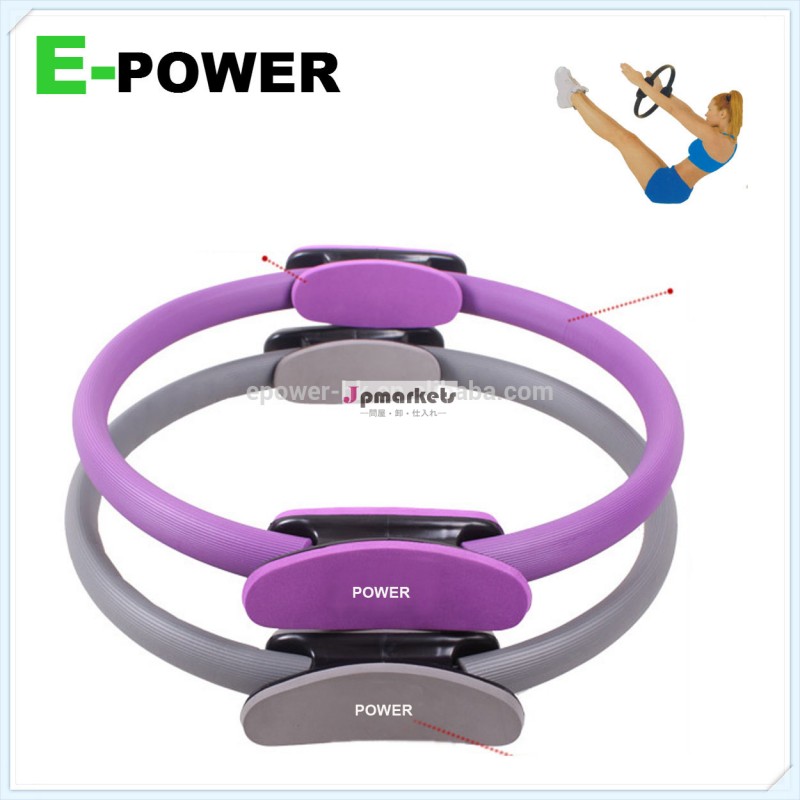 Arm exerciser toning gym resistance equipment tubing pilates abs ring問屋・仕入れ・卸・卸売り