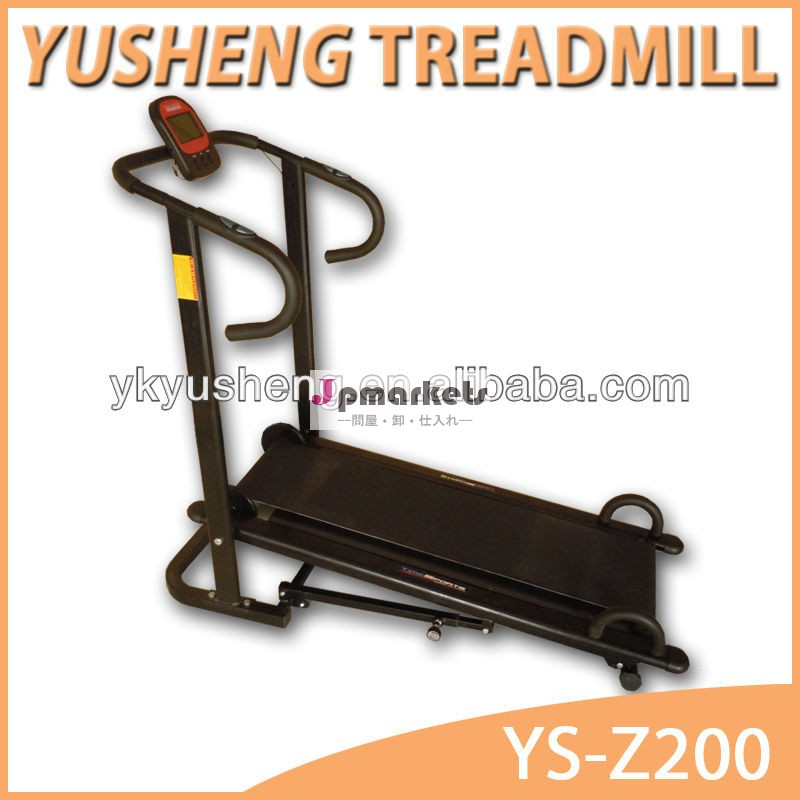 販売上のys-z200手動トレッドミル問屋・仕入れ・卸・卸売り