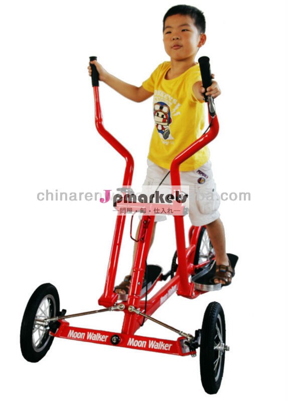 子供のためのエアロバイク問屋・仕入れ・卸・卸売り