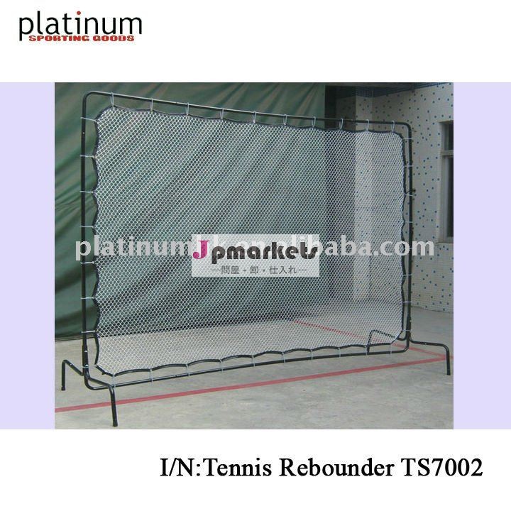 テニスの訓練のリバウンダー/テニスの反動の単位/テニスの反動の網/反動の壁(TS7002)問屋・仕入れ・卸・卸売り