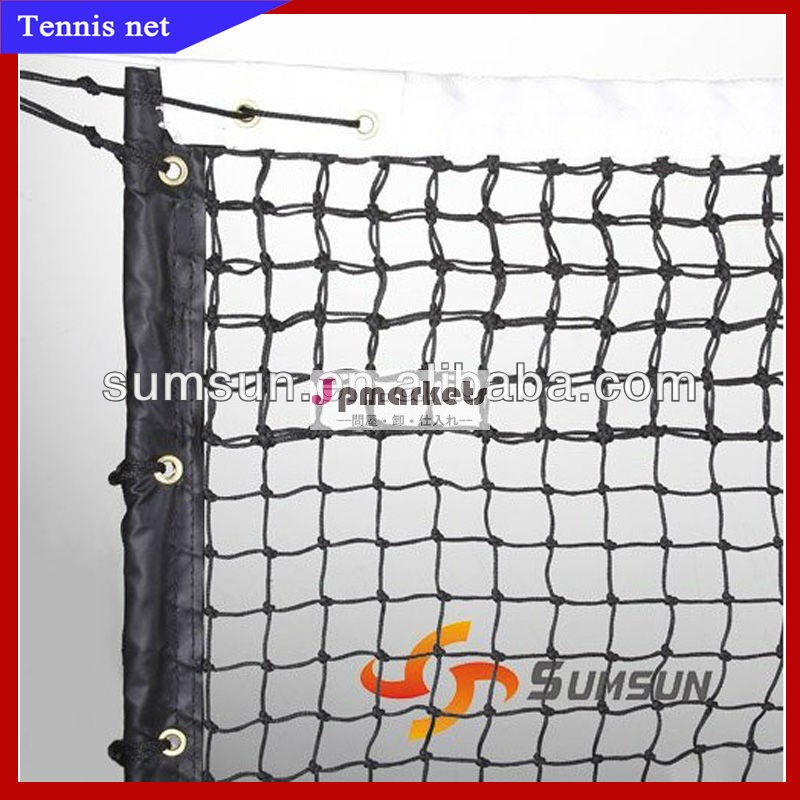 テニスネットstn-70/トーナメントnet/テニス用品/top( 6)メッシュを編んだ問屋・仕入れ・卸・卸売り
