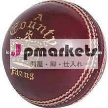 赤クリケットボール問屋・仕入れ・卸・卸売り