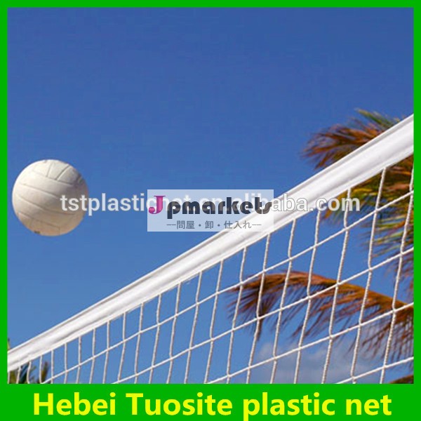 高品質なプロnetvolleyball中国製バレーボールネット問屋・仕入れ・卸・卸売り