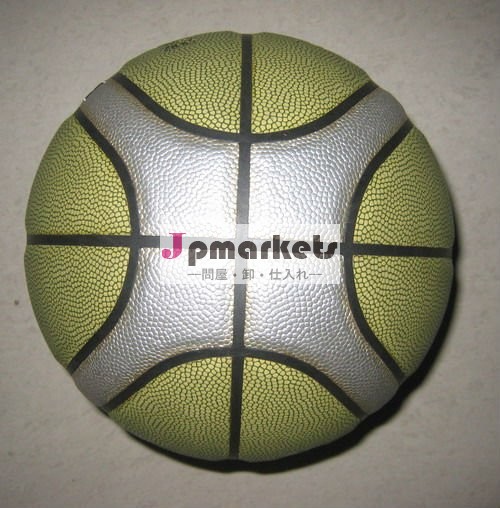 2011新デザインブラウンと黄色のpuレザー、 バスケット公式サイズボール- フルサイズ問屋・仕入れ・卸・卸売り