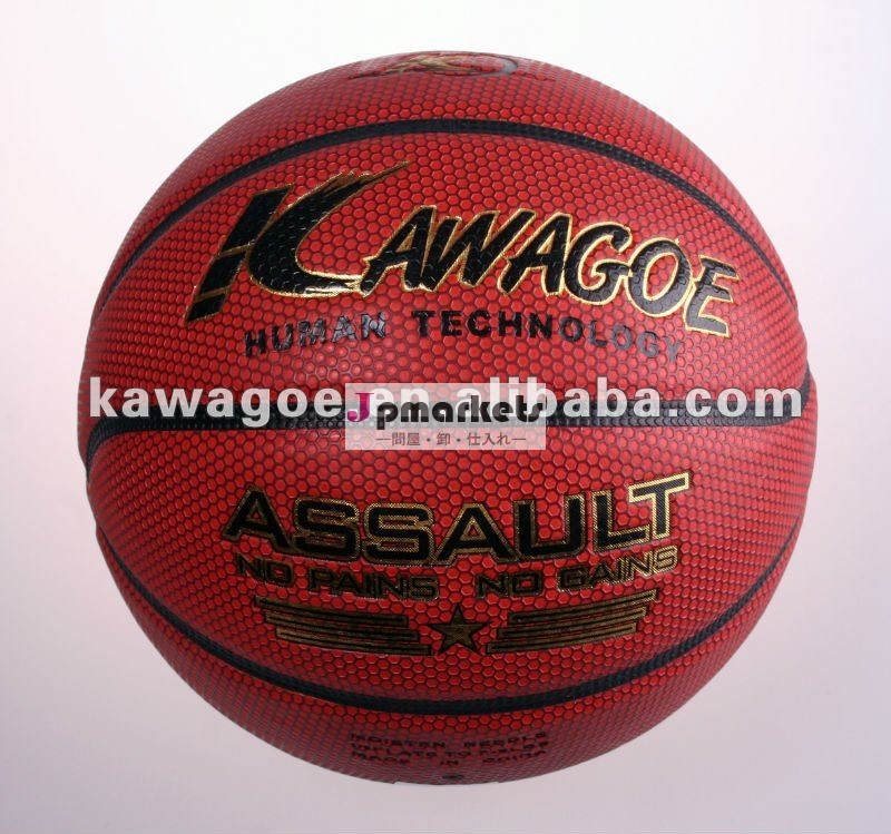 のバスケットボールのボールのサイズ#5問屋・仕入れ・卸・卸売り