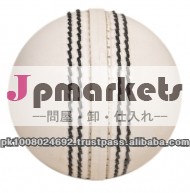 クリケットボールやアクセサリー問屋・仕入れ・卸・卸売り