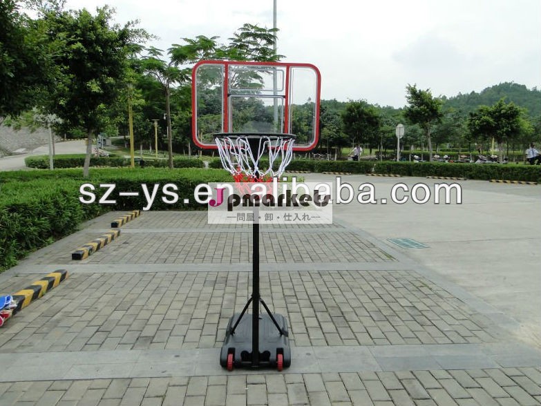 ミニアジャスタブルプラスチック製のバスケットボールスタンド、 背板とベース問屋・仕入れ・卸・卸売り