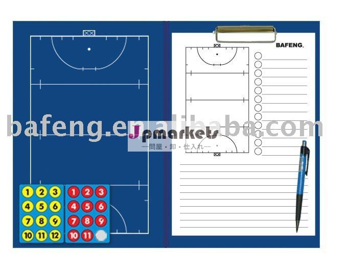 磁気ボードのためのフィールドホッケートレーニング機器問屋・仕入れ・卸・卸売り