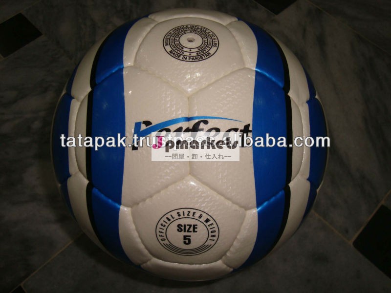 プロサッカー問屋・仕入れ・卸・卸売り