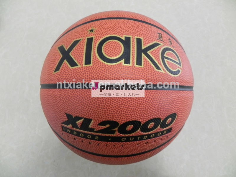 Puがバスケットボールを積層、 試合バスケットボール、 puバスケットボール/教育puバスケットボール問屋・仕入れ・卸・卸売り