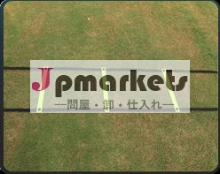 スーパーフラット調節可能な速度の俊敏性ラダー問屋・仕入れ・卸・卸売り