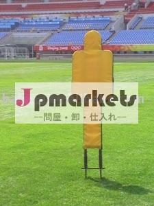 は、 人間をシミュレートフィギュアサッカートレーニング機器問屋・仕入れ・卸・卸売り