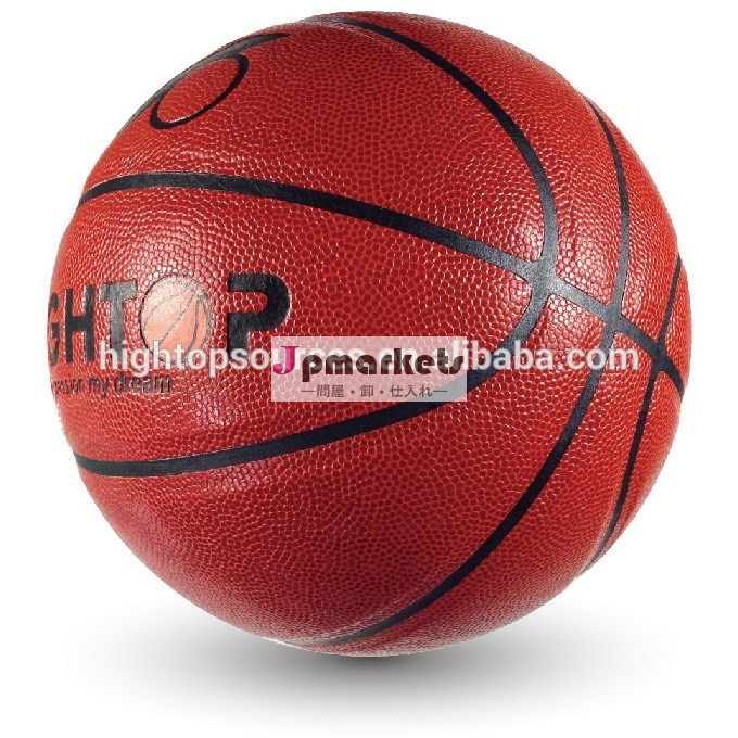 カスタムバスケットボールボール/8パネル公式のサイズと重量がバスケットボールを積層問屋・仕入れ・卸・卸売り