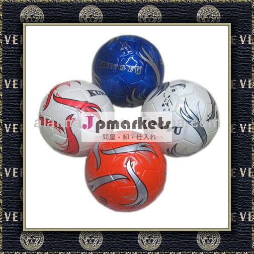 2012年の真珠のよう光沢はPUのマッチのサッカーボールを薄板にした問屋・仕入れ・卸・卸売り