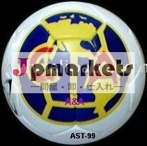 サッカー- サッカーボール問屋・仕入れ・卸・卸売り