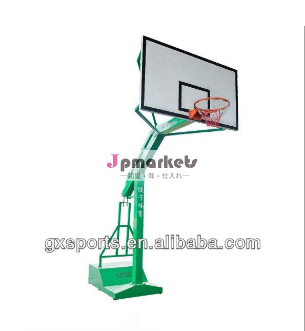 良い品質jn-0501可動バスケットボールスタンド問屋・仕入れ・卸・卸売り