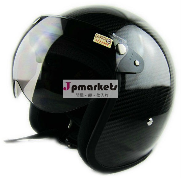 良質の安全アイスホッケートップ販売バイザーのヘルメット問屋・仕入れ・卸・卸売り