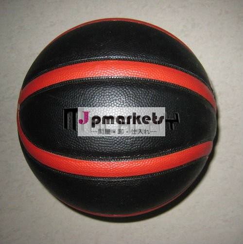 2011 New Design Ultra Wide PU Leather ,Offical Size Basket Ball-Full Size問屋・仕入れ・卸・卸売り