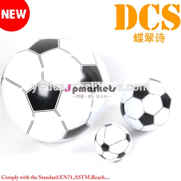 無料サンプル熱い販売安いビーチサッカーボール問屋・仕入れ・卸・卸売り