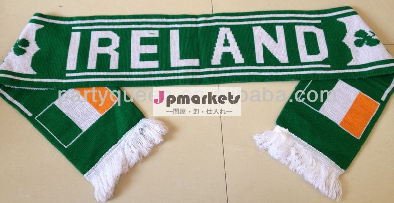 アイルランドサッカーとサッカーのスカーフ問屋・仕入れ・卸・卸売り
