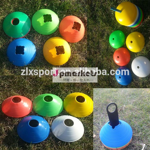 カラフルな3" スポーツトレーニングセットサッカーディスクコーン問屋・仕入れ・卸・卸売り