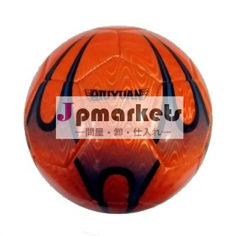 pvcサッカー公式戦、 tpuトレーニングsoccerball、 puサッカーマシンは、 サッカーボールをステッチ問屋・仕入れ・卸・卸売り