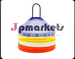 サッカーコーンマーカー2インチソーサー問屋・仕入れ・卸・卸売り