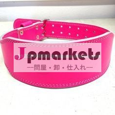 女性のためのジムの重量挙げベルト問屋・仕入れ・卸・卸売り