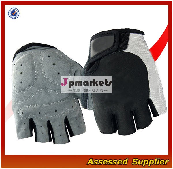 Axobg- 13ジムの手袋ハーフフィンガー/ジムの手袋カスタム/oem安い卸売ジムの手袋問屋・仕入れ・卸・卸売り