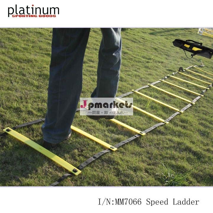 サッカーの訓練(MM7006,12ft)のための速度の梯子/敏捷の梯子/梯子問屋・仕入れ・卸・卸売り