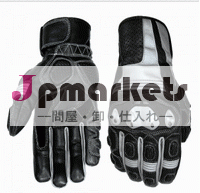 スポーツ手袋問屋・仕入れ・卸・卸売り