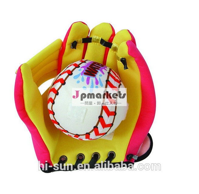 子供の野球野球子供用グローブ手袋pvc素材や野球の子供のおもちゃセット問屋・仕入れ・卸・卸売り