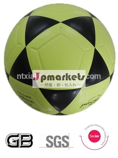 サイズ5soccerball問屋・仕入れ・卸・卸売り