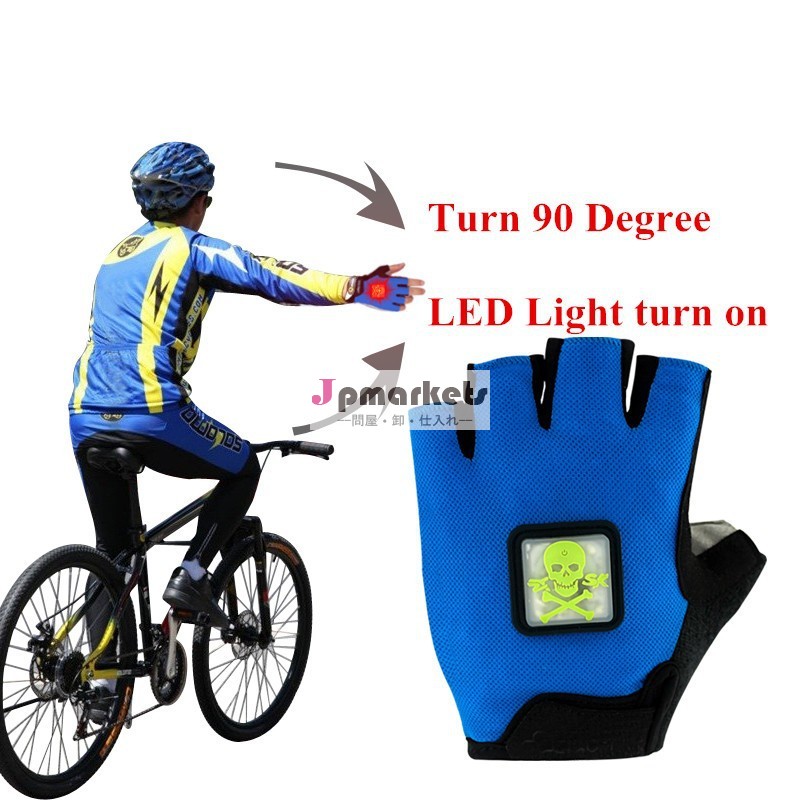 新しい自転車2014年高品質防水手袋ライトが付いている自転車の半分の指手袋ledライトのメーカー問屋・仕入れ・卸・卸売り
