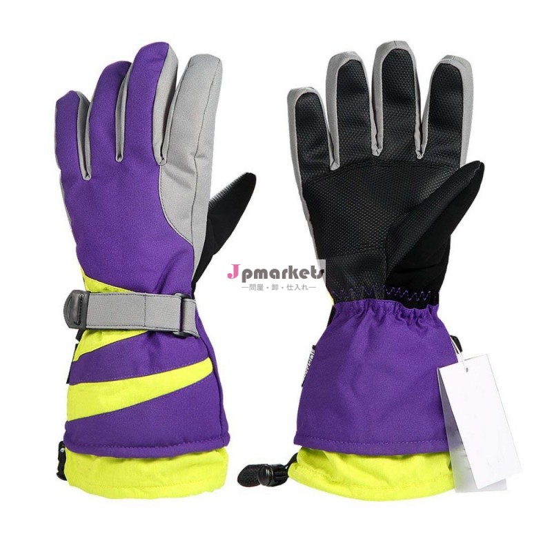 冬季屋外防風長いカフ黄色/紫色のスキー手袋問屋・仕入れ・卸・卸売り