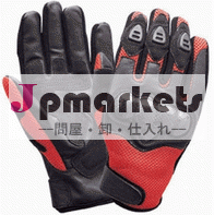 スポーツ手袋問屋・仕入れ・卸・卸売り